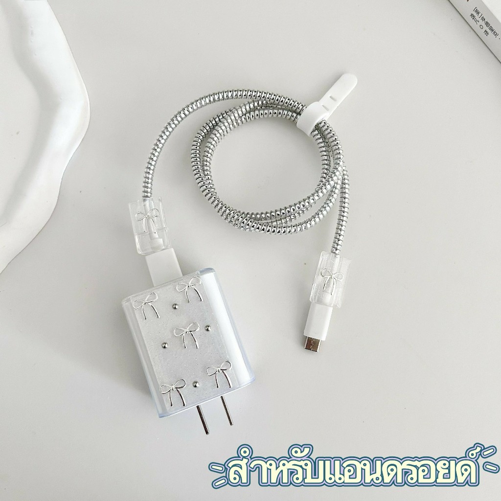 พร้อมส่งจากไทย โบว์เงิน ชุดพันสาย เคสหัวชาร์จ ลายการ์ตูน ตัวถนอมสาย USB oppo 80w 67w vivo33w 44w 18W