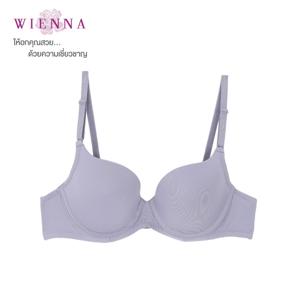 WIENNA BRA  OZone Bra เสื้อชั้นในเวียนนา DB41430   มีโครง สีดำ สีเนื้อ ม่วงอ่อน Tulip Carnation