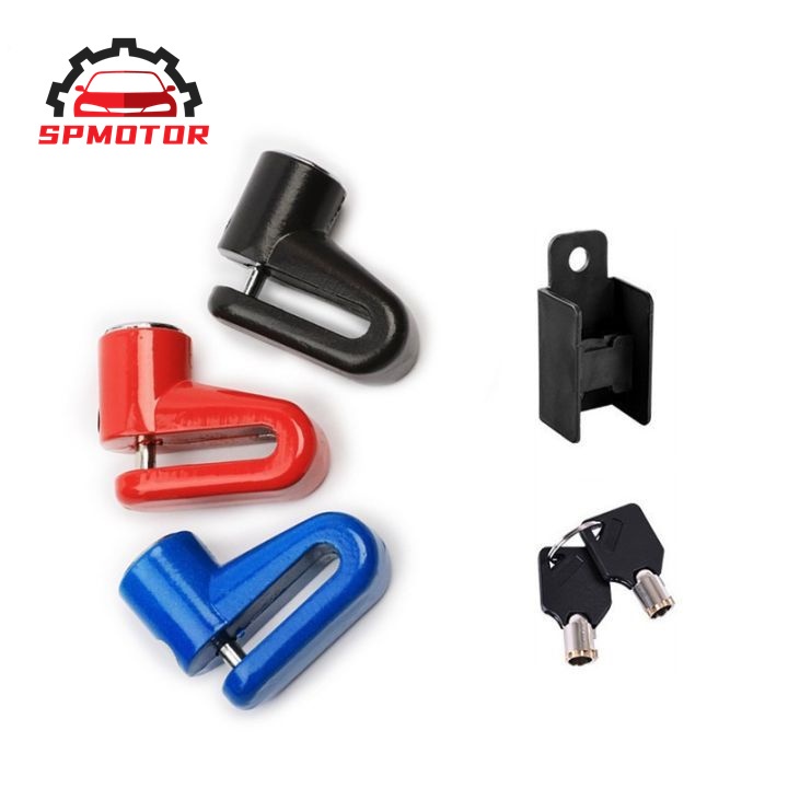 Lock Disc กุญแจ ล็อคดิส ล็อคดิสเบรค รถจักรยานยนต์ มอเตอร์ไซด์ บ้านและบิ๊กไบค์ ทุกรุ่น Honda Yamaha Kawasaki