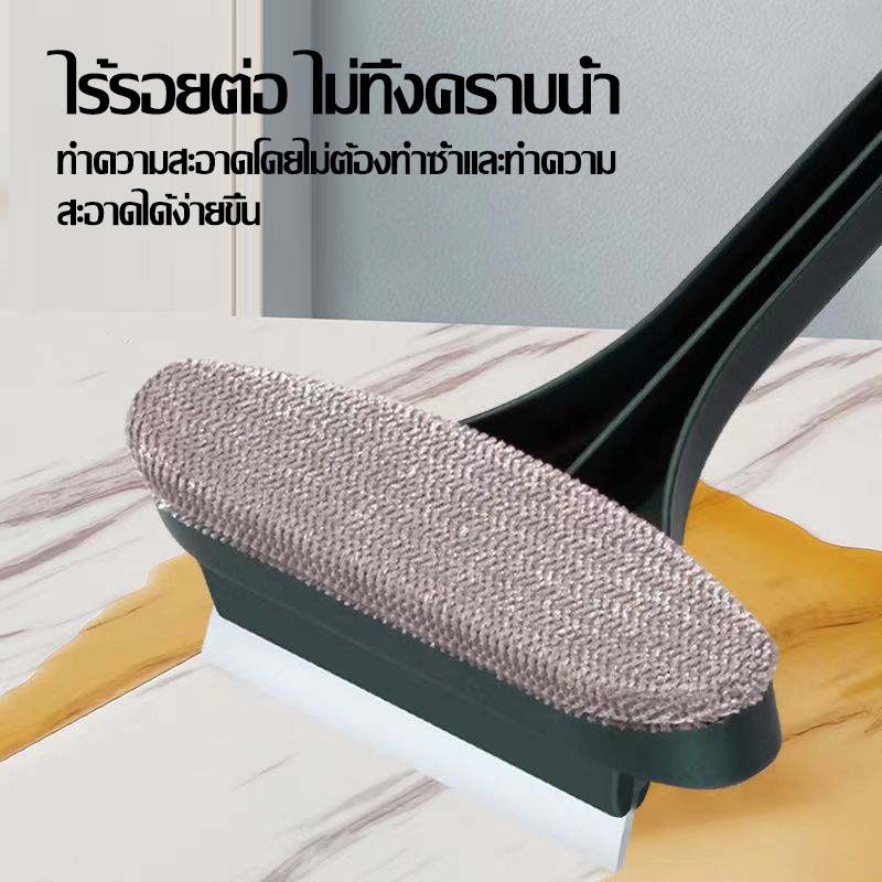 【COD】แปรงล้างมุ้งลวด ที่ขัดมุ้งลวด แปรงทำความสะอาดมุ้งลวด แปรงล้างทำความสะอาดมุ้งลวด
