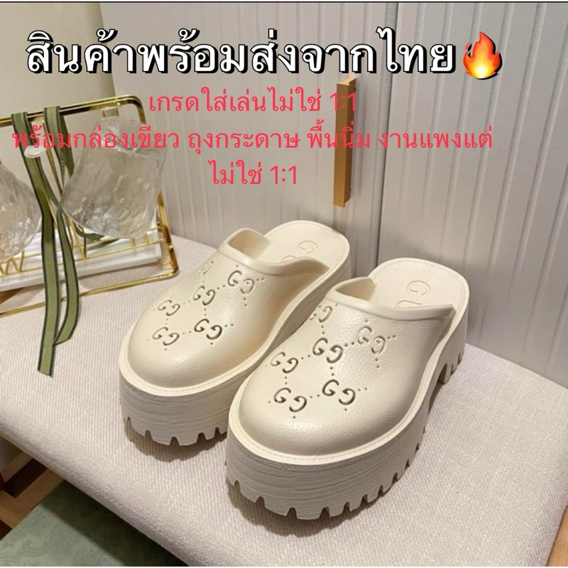 พร้อมส่งจากไทย🔥 รองเท้าแฟชั่นดาราใส่ พร้อมกล่องเขียว+ถุงกระดาษในกล่อง พื้นนิ่มเกรดดี แต่ไม่ใช่1:1