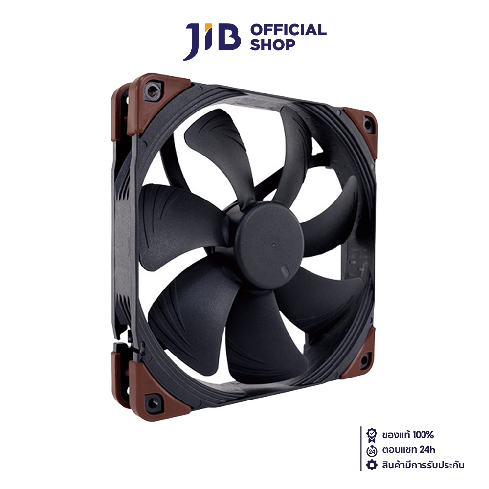 CASE FAN (พัดลมเคส) NOCTUA NF-A14 INDUSTRIAL PPC-3000 PWM
