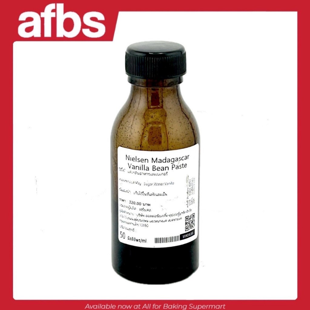 SUPERNART Nielsen Madagascar Vanilla Bean Past 50 ml. #1110136