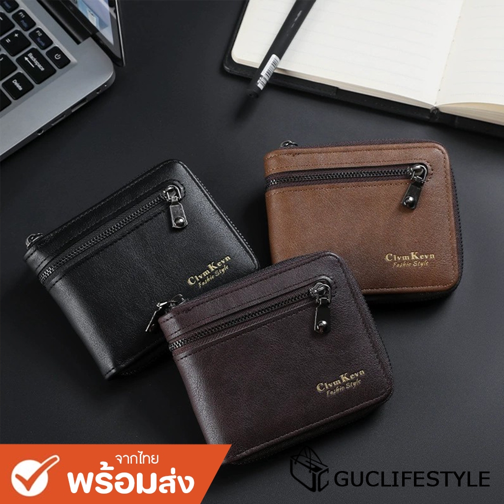 GUCSELECTED(B2137) กระเป๋าสตางค์ผู้ชาย ClvmKevn เป็นหนังPUมีซิป
