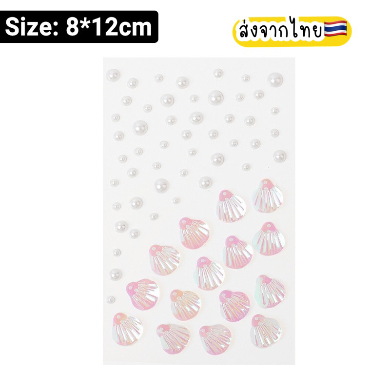 สติ๊กเกอร์อะคริลิคติดูหน้า 3D สติ๊กเกอร์ติดหน้า แทททูคิดหน้า TATTOO ผีเสื้อติดหน้า เพชรติดหน้า แฟนซี ส่งจากไทย - รูปที่ 6