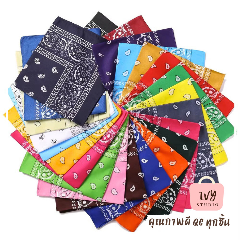 มีส่งด่วน ผ้าเช็ดหน้าวินเทจ  55x55cm (E02) ผ้าโพกหัว ผ้าพันคอ Cotton ลายลูกน้ำ