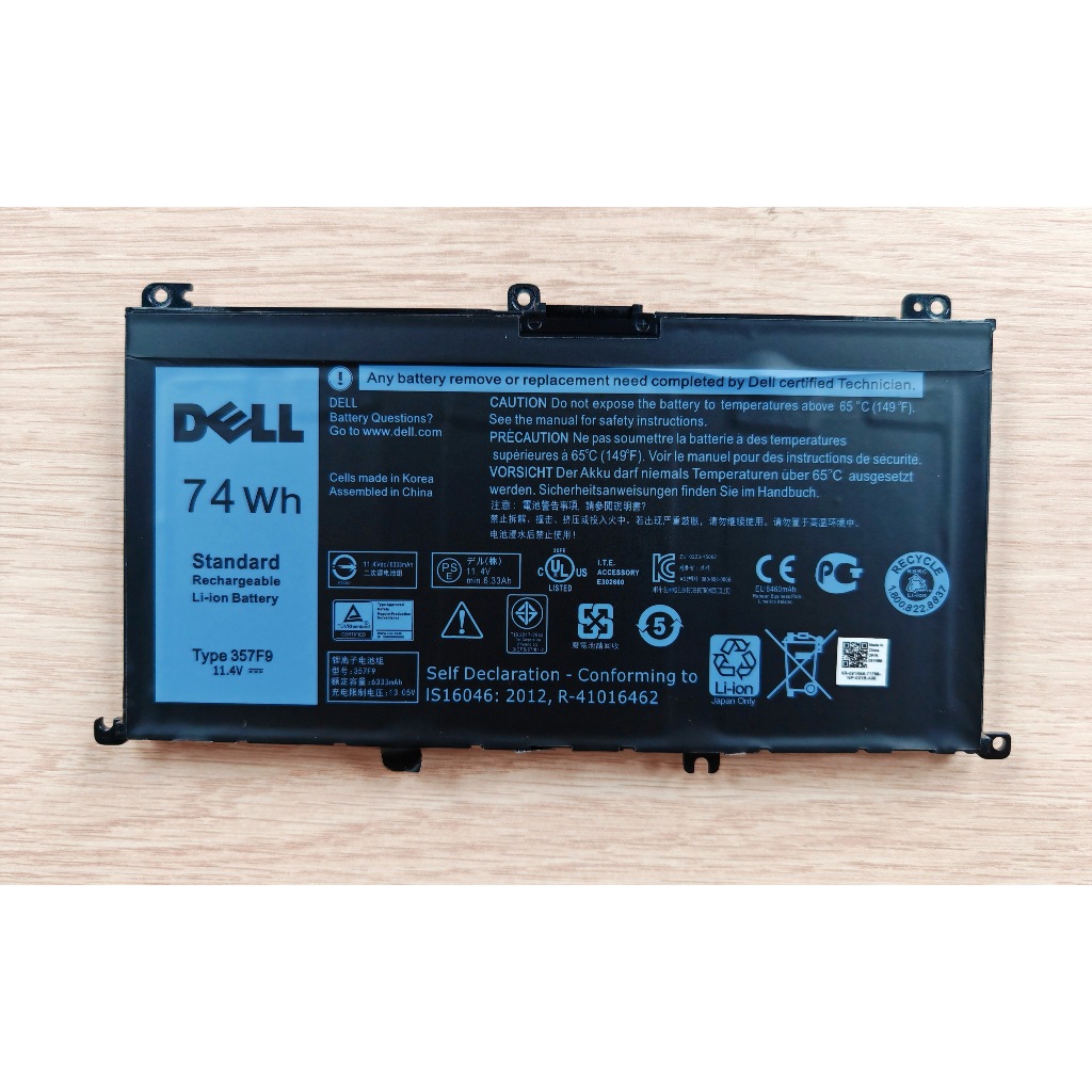 ✨ แบตเตอรี่โน๊ตบุ๊ก Dell ของแท้ 357F9 0GFJ6 For Inspiron 15-7559 7566 7567 7557 5576 5577