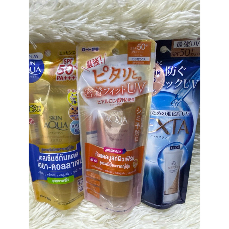 Sunplay skin Aqua Newซันเพลย์