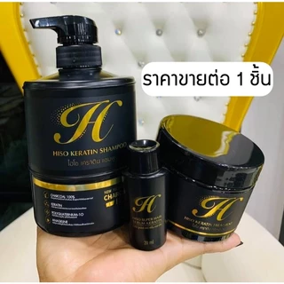 HISO Keratin ไฮโซ แชมพู/ทรีทเม้นท์/เซรั่ม (ราคาต่อ 1 ชิ้น)