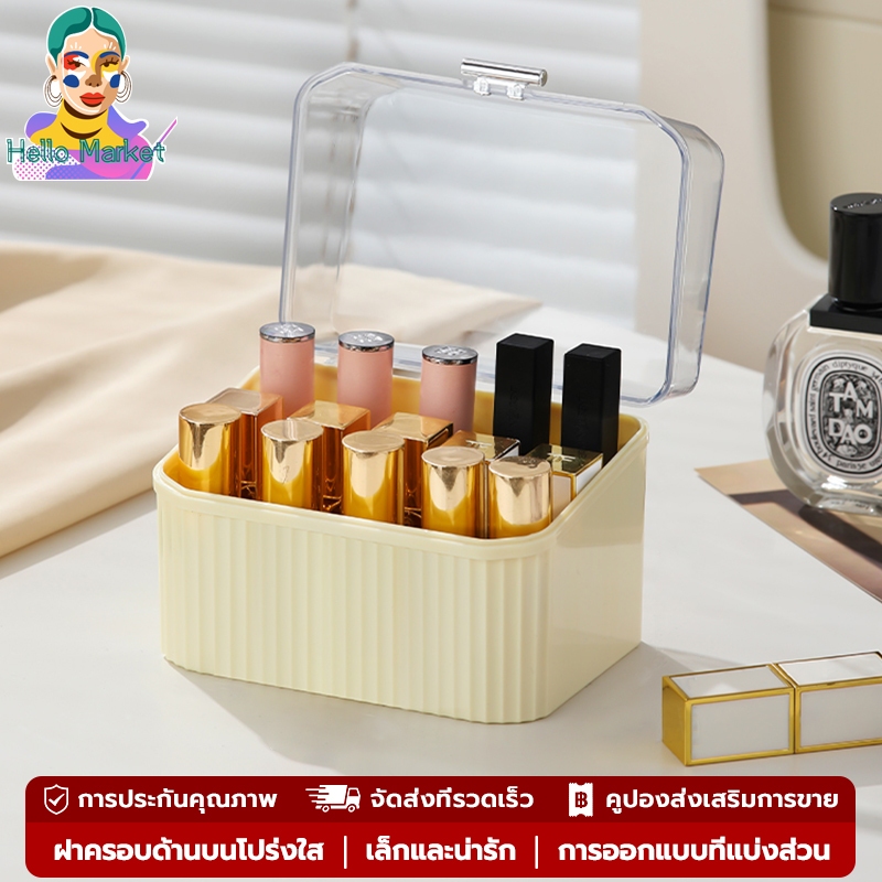 สามารถใส่ลิปสติกได้ 15 แท่งกล่องเก็บลิปสติกกล่องเก็บของตั้งโต๊ะ ของขวัญคริสต์มาส