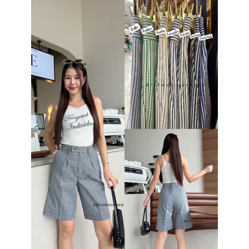 กางเกง3ส่วน ผ้ายีนส์ทอริ้ว (SK305) ทรงตรง ยาว 20-21 นิ้ว ตะขอใน ติดกระดุมนอก ผ้านุ่มใส่สบาย