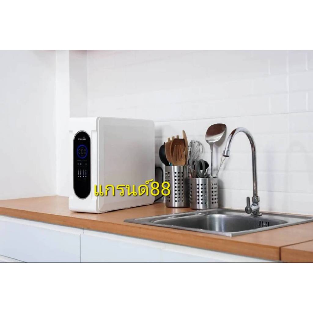 ใหม่! เครื่องกรองน้ำ CASCADE RO M-600UV เครื่องกรองน้ำ Direct Drinking ระบบ RO พร้อมเสริมความสะอาดด้
