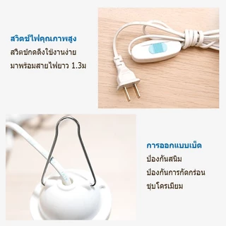 พัดลมแขวนไล่แมลงวัน พัดลมไล่แมลงวัน ใช้ไล่แมลงวันและยุง พัดลมเพดาน พัดลมเฉพาะสำหรับร้านขายผลไม้/เดลี่/ร้านขายอาหารสด