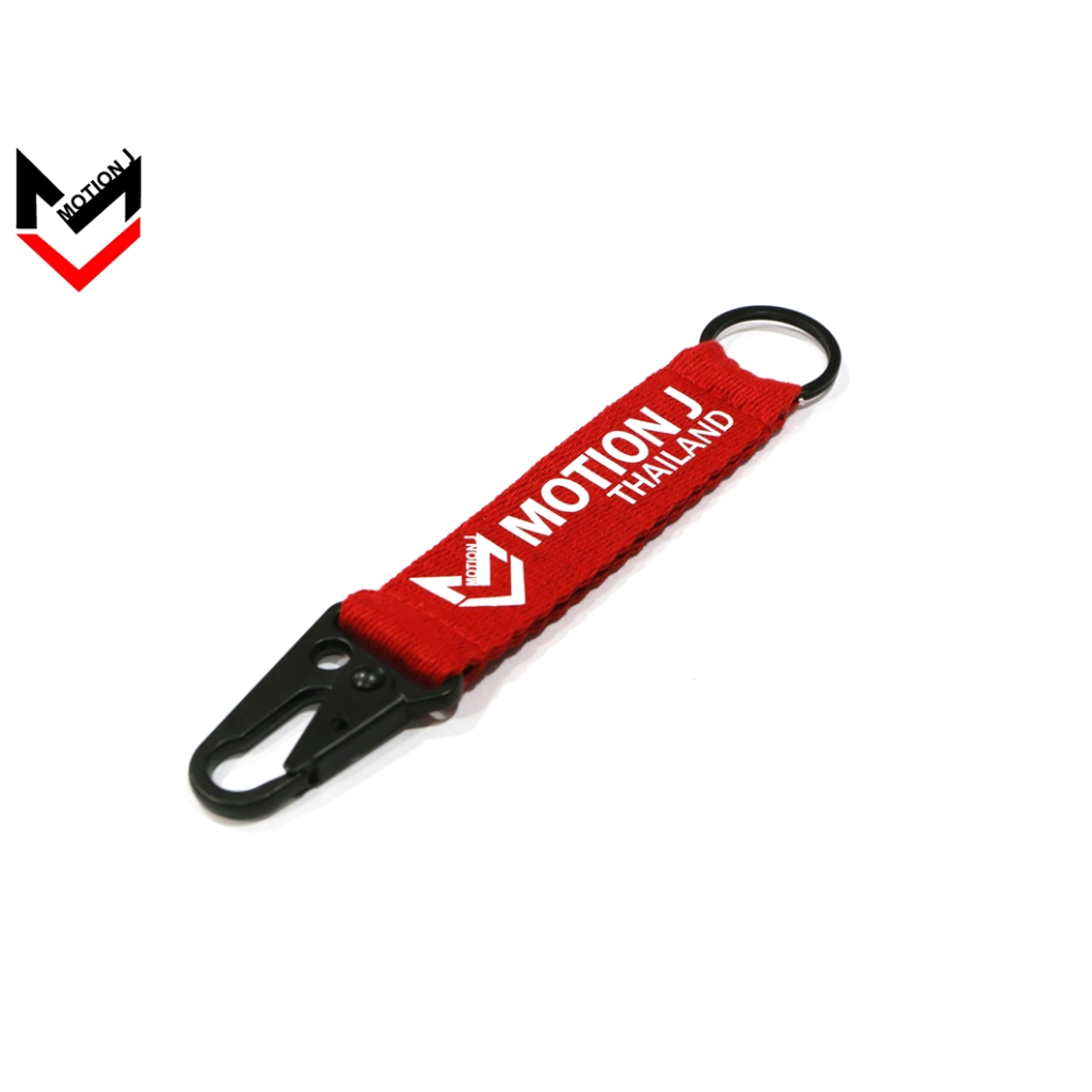 พวงกุญแจผ้า Motion J มาพร้อมจะขอ