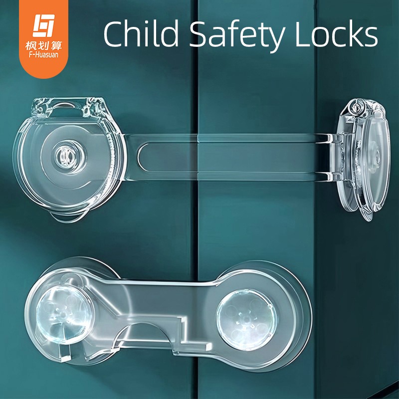 🔒 ตัวล็อคตู้ แบบใส มินิมอล ปลอดภัยสำหรับเด็ก | สำหรับลิ้นชัก ตู้เย็น ชักโครก