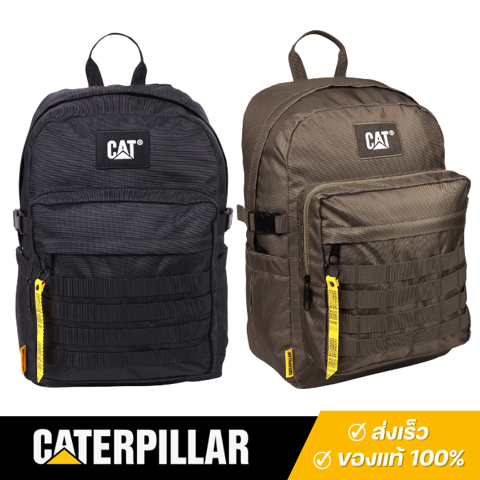 Caterpillar กระเป๋าเป้หลัง รุ่น Yuma 84608 ใส่โน๊ตบุ๊ค 15.6 นิ้ว 30 ลิตร ทนทาน 1680D พร้อมสายรัดอก