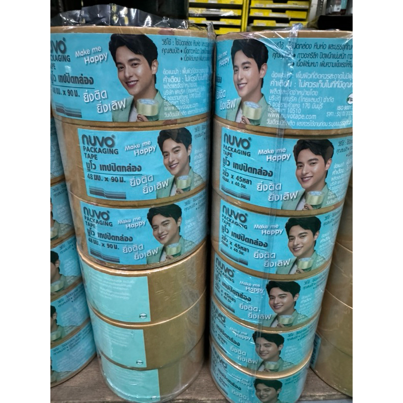 เทปปิดกล่อง  OPP เทป สีใส / สีชา ขนาด 2 นิ้ว หรือ 48 มม. x45 หลา นูโว Nuvo