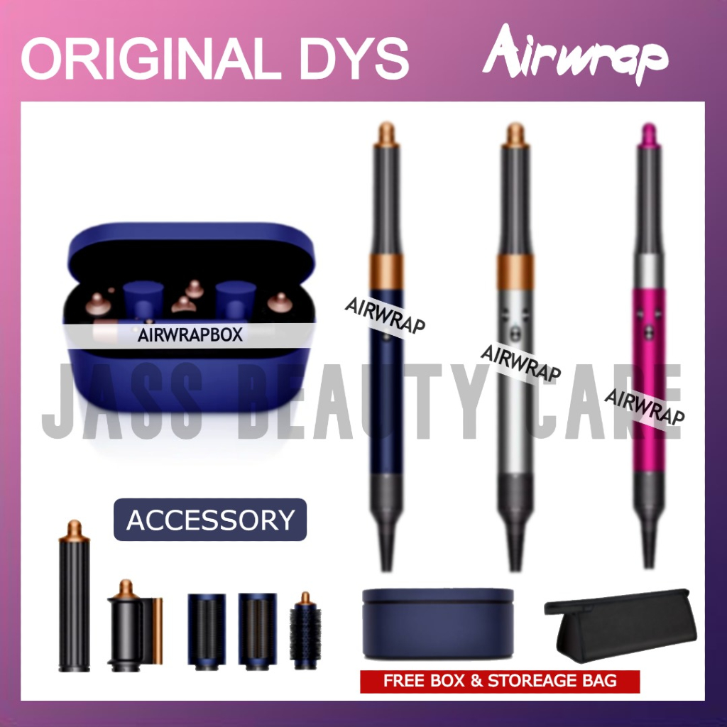 ไดร์เป่าผม - Air wrap HS01 / HS05 Long Hair Multi-Styler & Dryer Set （โปรโมชั่นส่วนลด）