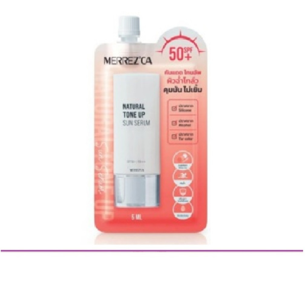 (แท้) Merrez'ca Natural Tone Up Sun Serum Spf50+ PA++++ 5 ml.เมอร์เรซกา เนเชอรัล โทนอัพ ซัน เซรั่ม