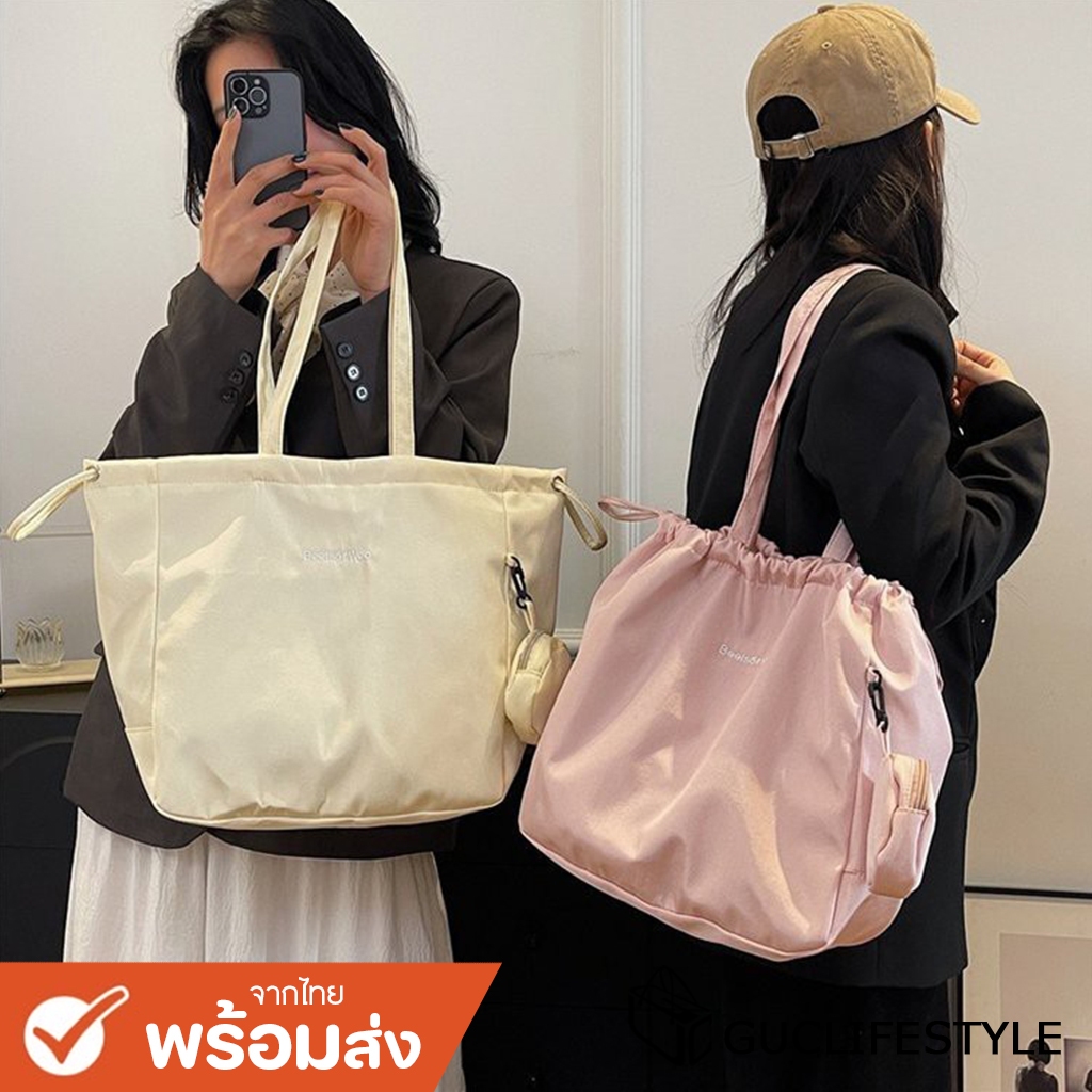 GUCSELECTED(B2136) กระเป๋าสะพายไหล่ผ้าไนล่อน-แถมกระเป๋าใส่เหรียญ
