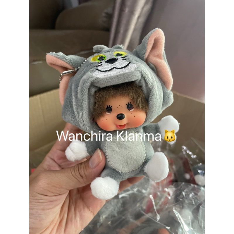 monchichi Tom&Jerry🐰🐱