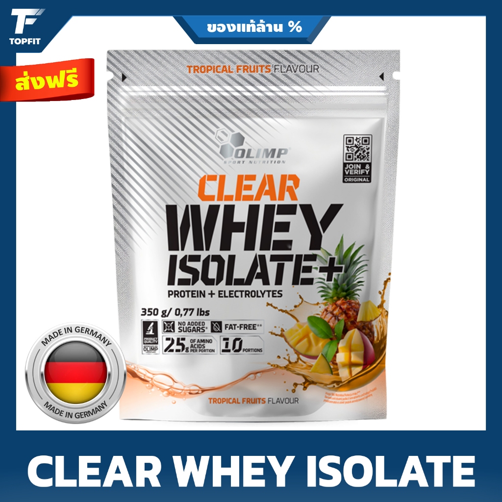 Olimp Sport Clear Whey Isolate+ - 350 g (10 Servings)  Whey Protein Isolate + Electrolytes  เวย์โปรตีนไอโซเลตแบบใส