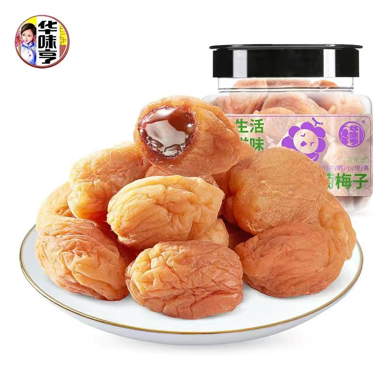 บ๊วยญี่ปุ่นสอดไส้องุ่น นุ่มนิ่ม เปรี้ยวหวาน รสชาติอร่อยลงตัวสุดๆ 💥พร้อมส่ง 葡萄梅子