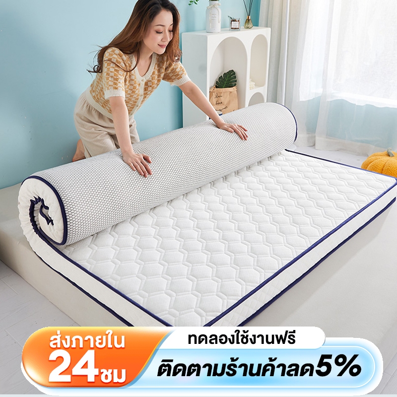 Sunfay ที่นอนยางพารา 100% 3ฟุต 3.5ฟุต 5ฟุต 6ฟุต ลดอาการปวดหลัง รุ่น มีหลากหลายสีและรุ่นให้เลือกใช้เป็นที่นอนหลักได้