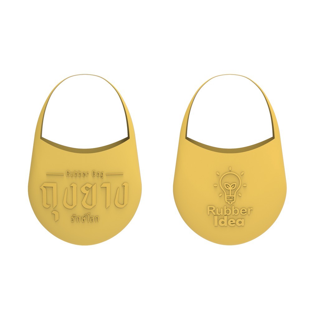 Rubber Idea Rubber Bag กระเป๋ารักษ์โลก