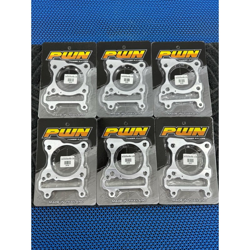 ประเก็นเสื้อสูบมีเนียมLAED-pcx160-จีออโน่มีขนาด6-7-8-9-10-12มิล
