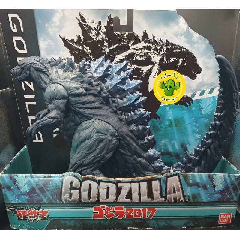 Bandai Godzilla Earth 2017