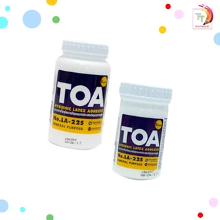 TOA (ทีโอเอ) กาวลาเท็กซ์ งานอเนกประสงค์ รุ่น LA-22S ขนาด 4 , 8 , 16 และ 32 ออนซ์ เนื้อกาวสีขาว ( 1 กระปุก )