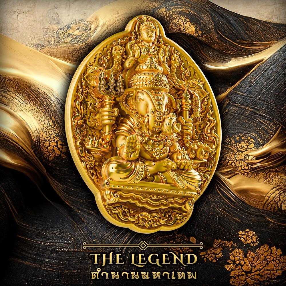 จี้ เหรียญพระพิฆเนศ ปางดักดูเศรษฐ ศักดิ์สิทธิ์ ผ่านพิธี คอลเลคชั่น ตำนานมหาเทพ ดึงดูดความสำเร็จ ขจัดอุปสรรค
