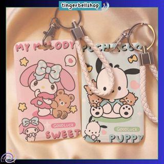 🇹🇭[ส่งด่วน]ป้ายห้อยบัตร ที่ใส่บัตรนักเรียน บัตรพนักงาน คีย์ก…