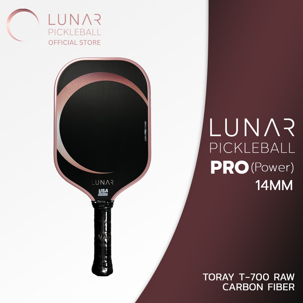 Lunar Pickleball Pro (Power) 14mm,16MM ชมพู (Rose Gold) Toray T-700 Raw Carbon Fiber