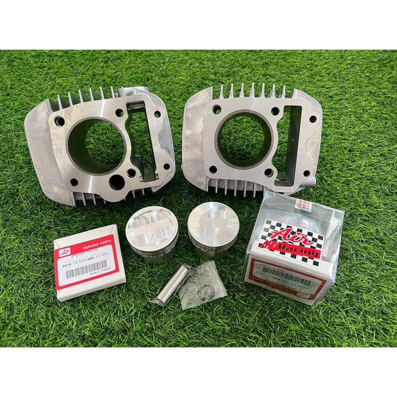 เสื้อพร้อมลูก W125บังลม ปลาวาฬ,ลูกAir,สลัก13,54,56,57,59,2วาวเยื้อง,4วาว สินค้าคุณภาพ