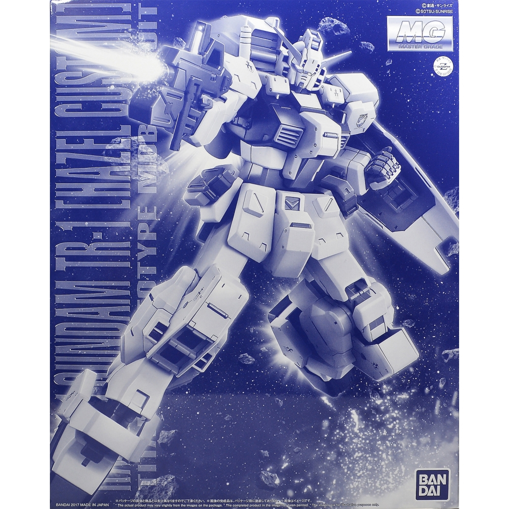 [พร้อมส่ง] MG 1/100 RX-121-1 Gundam TR-1 [Hazel Custom] P-BANDAI