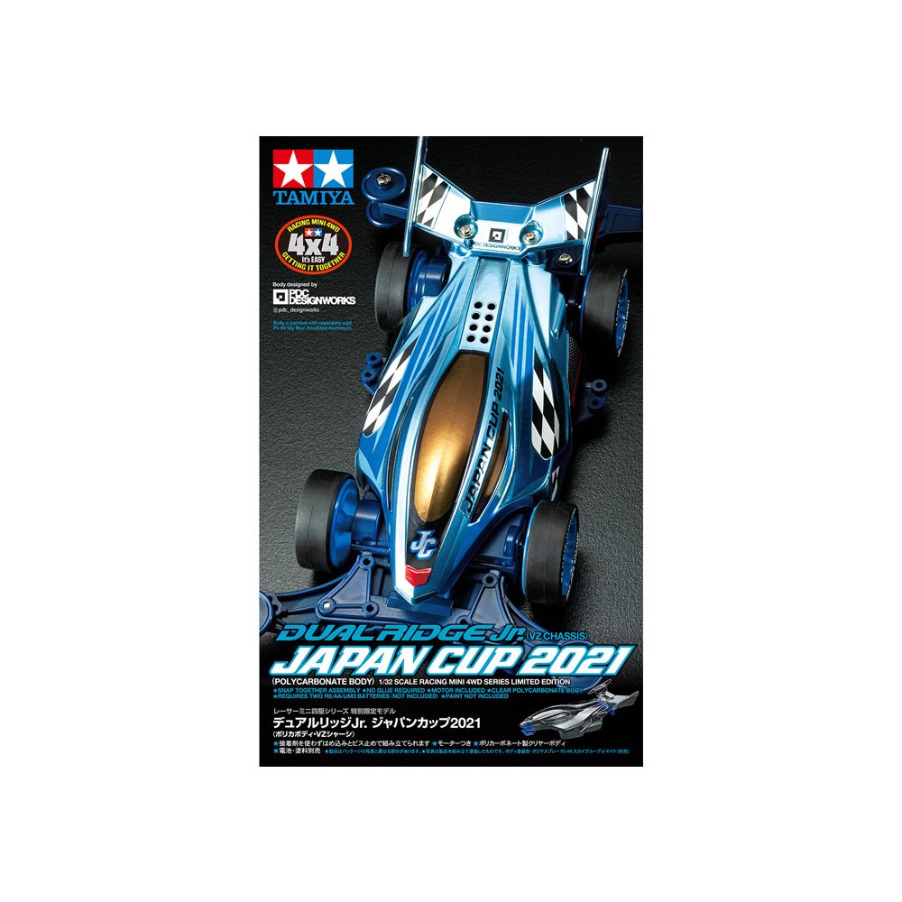 TAMIYA 95143 DUAL RIDGE Jr. (VZ CHASSIS) JAPAN CUP 2021 (POLYCARBONATE BODY) *Mini 4WD limited sale 