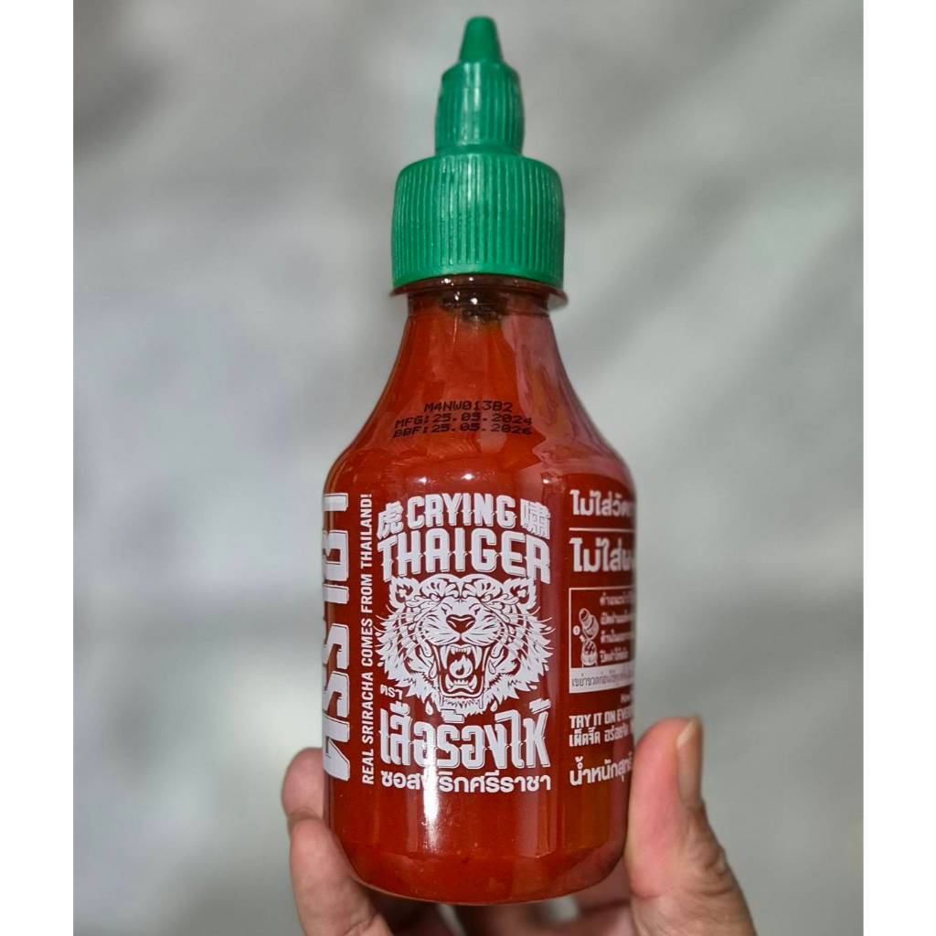 ส่งด่วน🎯 เสือร้องไห้ ซอสพริก ศรีราชา ซอสมะเขือเทศ 220-528กรัม ไม่ใส่ผงชูรส&วัตถุกันเสีย - รูปที่ 3