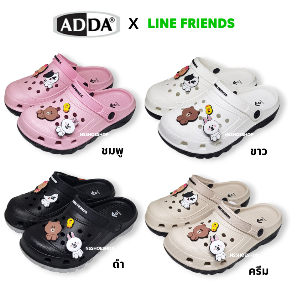 [ส่งทุกวัน] ADDA Line Friends รองเท้าหัวโต ผู้หญิง รุ่น 5TD24WC 5TD24WB พื้นนุ่ม ใส่สบาย size 4-6