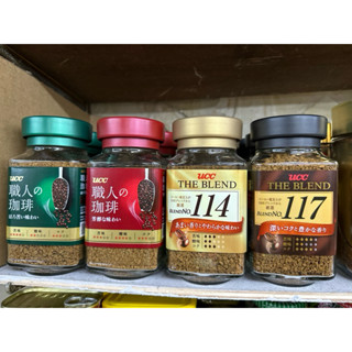 กาแฟucc114/117ของญี่ปุ่น