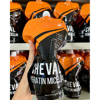ขนาด1,000ml CHEVAL มาร์คชีเวลเคราตินหมักอบอน้ำสปานาโนใช้แทนท…
