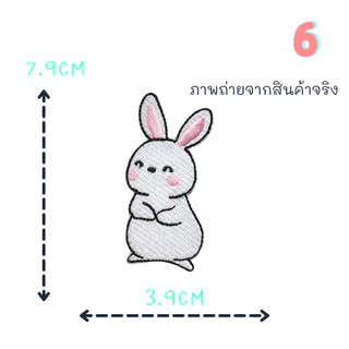 😄ตัวรีดติดเสื้อชุดที่100😄 ลายกระต่ายสีขาวหูยาวน่ารัก ด้านหลังมีกาวสามารถรีดติดผ้าได้เลยค่ะ
