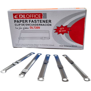 ลิ้นแฟ้มเหล็ก ลิ้นแฟ้มโลหะ DL (กล่อง50ชุด) รุ่น DL7209