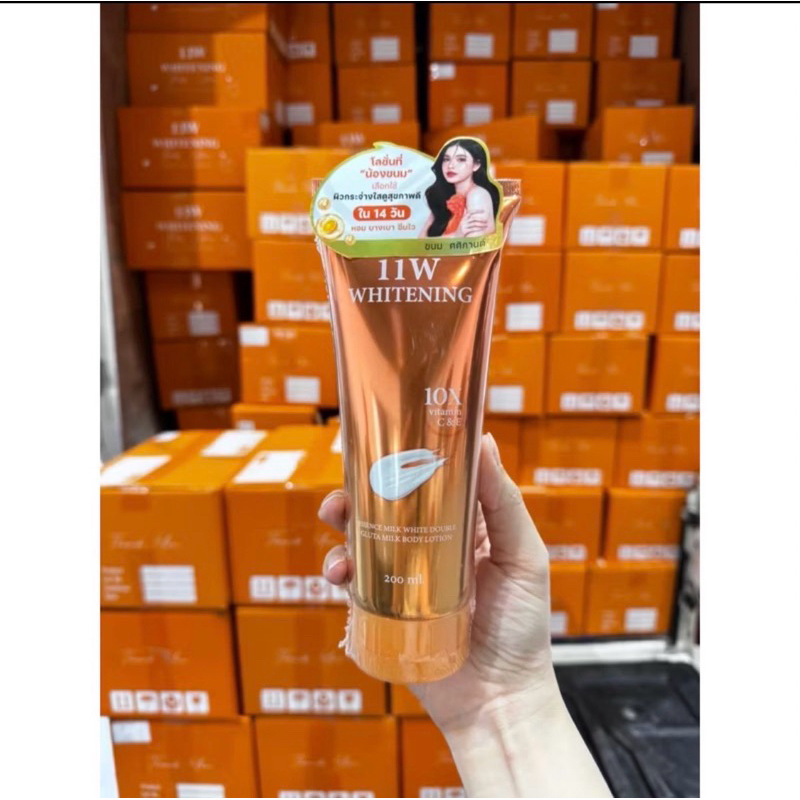 11W 🔥พร้อมส่ง แท้100%🔥 11W Whitening ครีมน้ำตบ