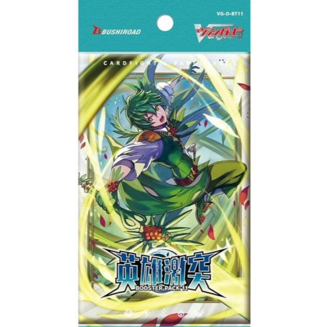 VG VG-D-BT11--Pack VG D Booster Set 11 Clash of the Heroes VG D Booster 1 JP Pack VG-D-BT11--Pack