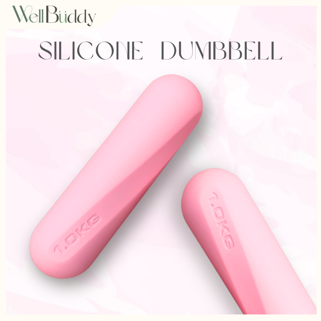 WellBuddy ดัมเบล ดัมเบลซิลิโคน สำหรับผู้หญิง (Silicone Dumbbell)