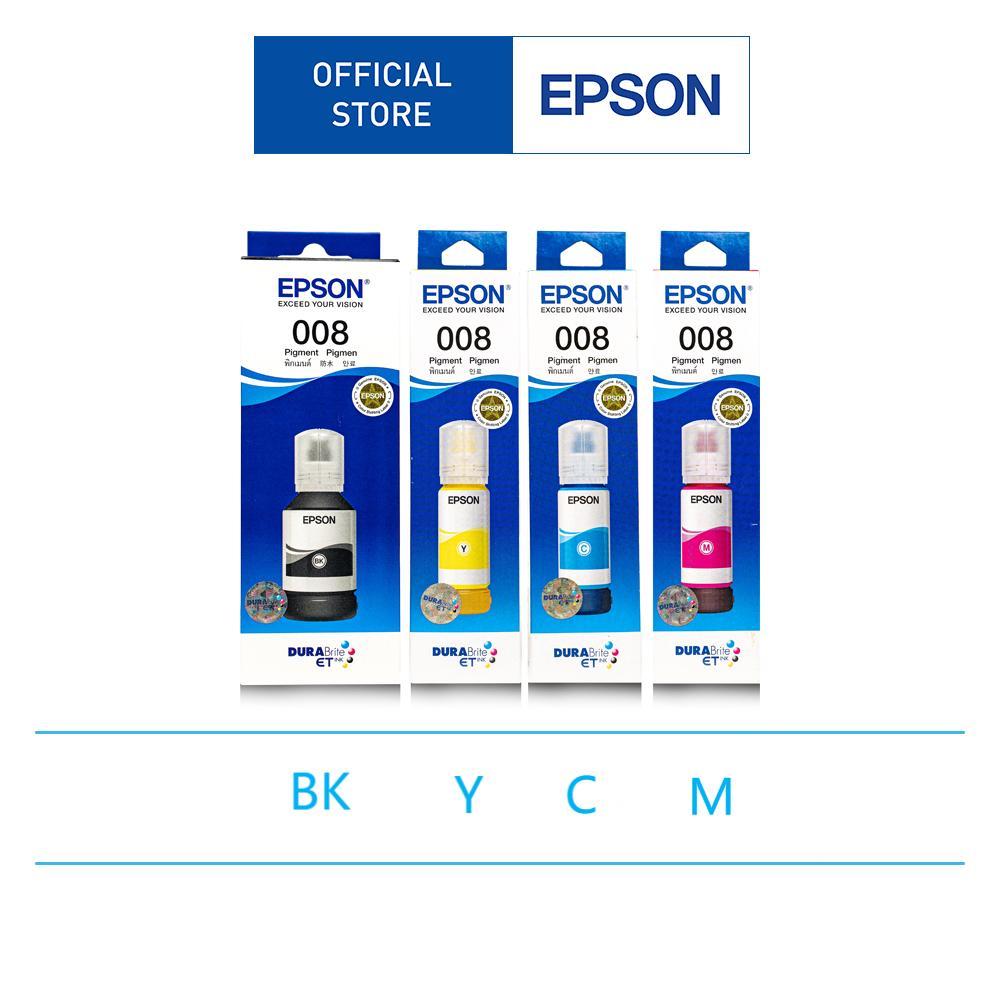 (008) หมึกแท้INK CARTRIDGE EPSON INK BOTTLE T06G100//g200/g300/g400 (008) หมึกแท้