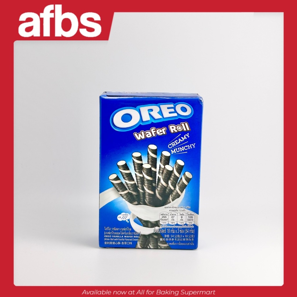 SUPERMART Oreo Vanilla Wafer Roll 54 g. โอรีโอ เวเฟอร์โรล (เวเฟอร์โรลสอดไส้ครีมวานิลลา) 54 ก. #11153