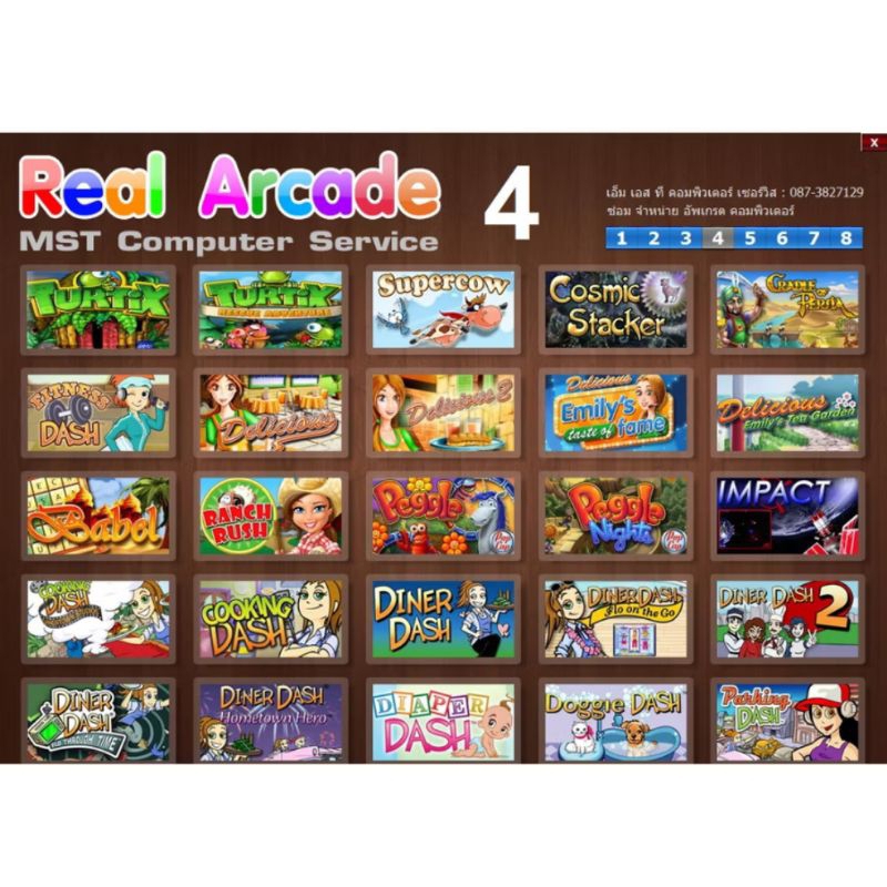 PC GAME 200 in1 Real Arcade Games